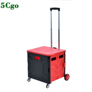 5Cgo【含稅】便攜式購物車買菜小拉車菜籃拉桿小推車網紅家用超市可折疊手拉車粉黃收納車載627554106201