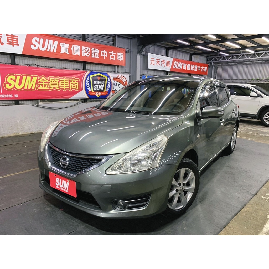 『二手車 中古車買賣』2013 Nissan Tiida 5D 1.6 S規 實價刊登:22.8萬(可小議)