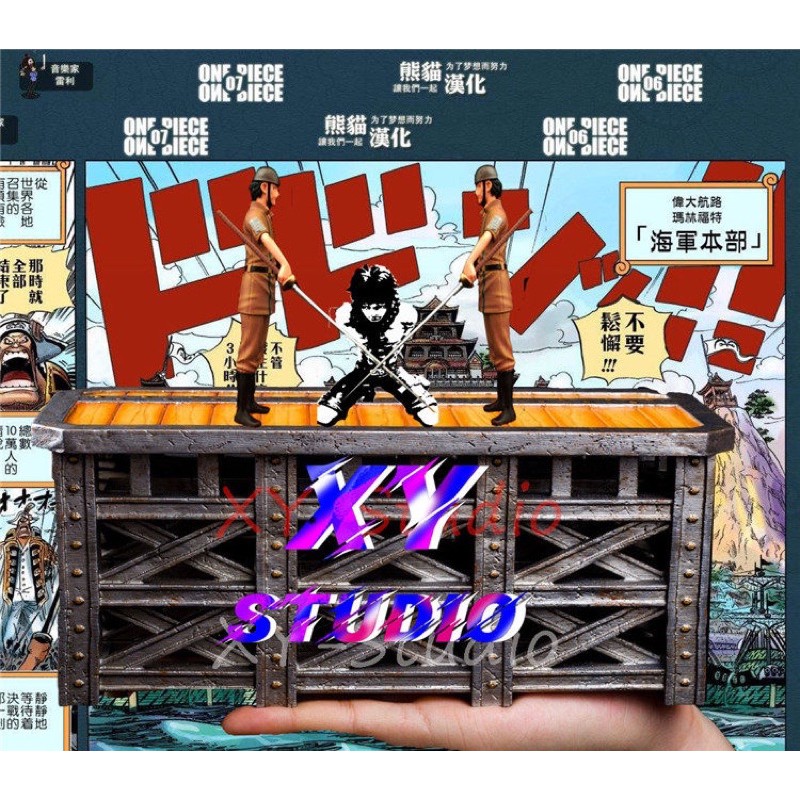 海賊王海軍本部行刑兵頂上戰爭gk 蝦皮購物
