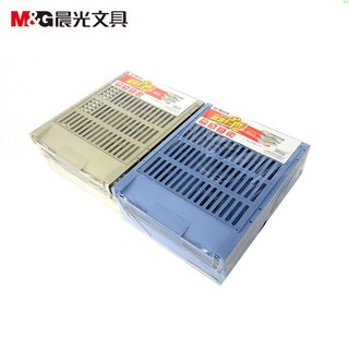 晨光文具檔案盤檔案架三層收納盒書架簡易桌上學生用書立檔案收納辦公桌收納多層置物架檔案盤 ADM94743