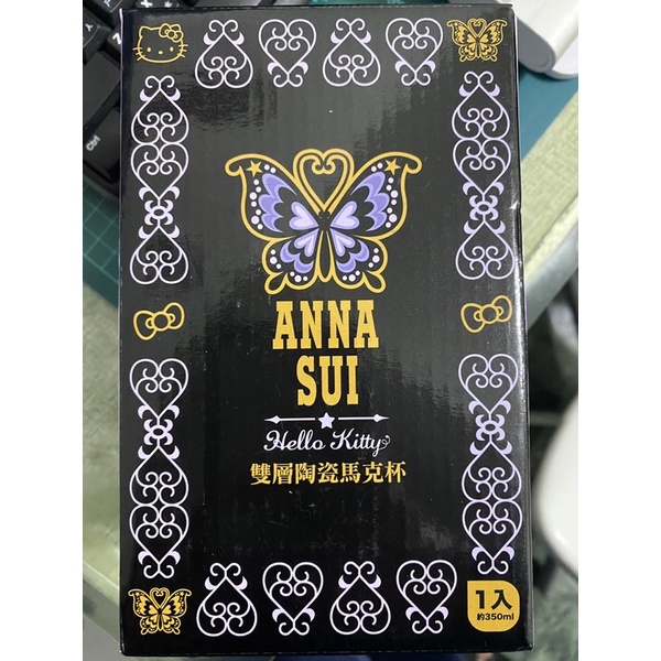Anna Sui &amp; Hello Kitty 雙層陶瓷馬克杯 7-11