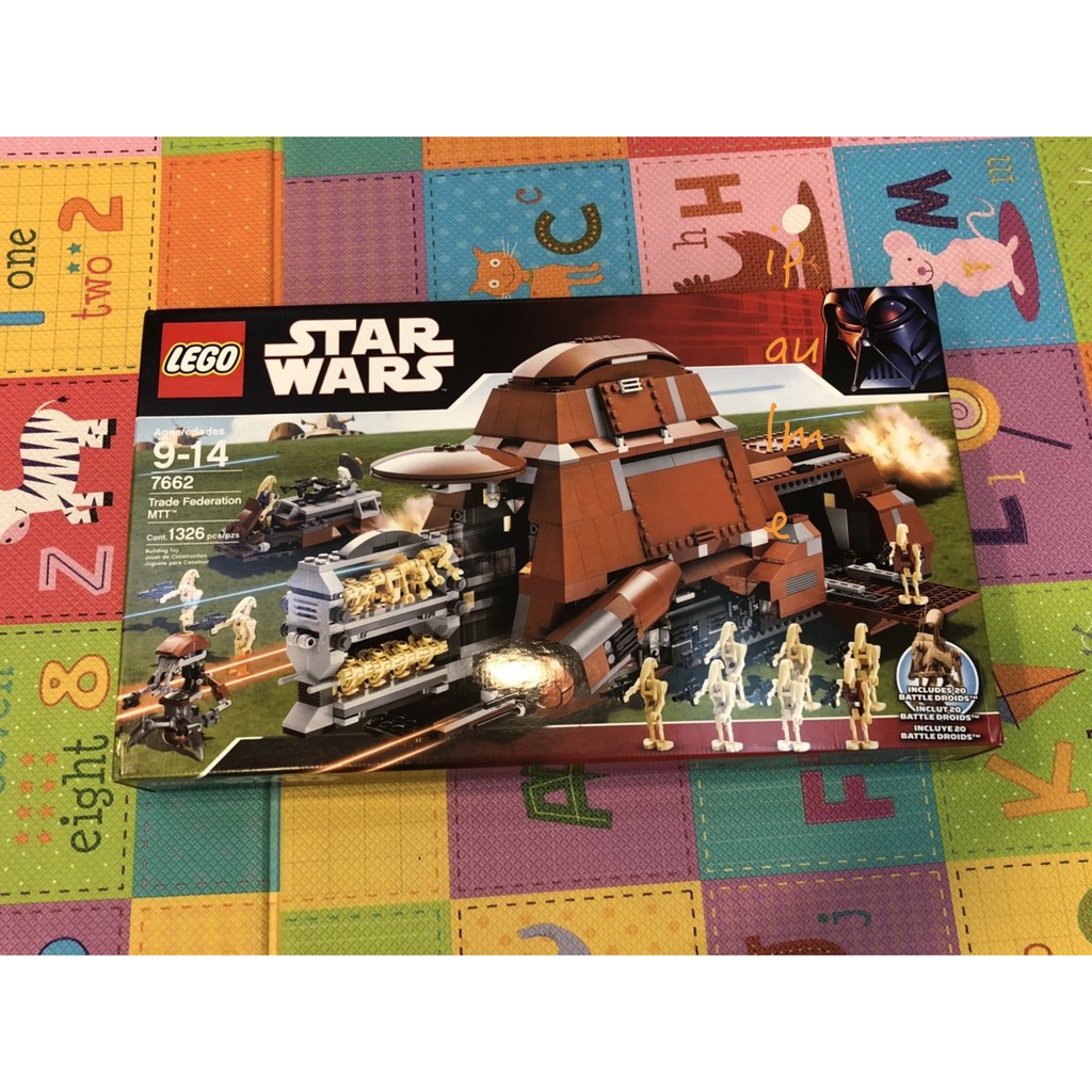 lego trade federation mtt