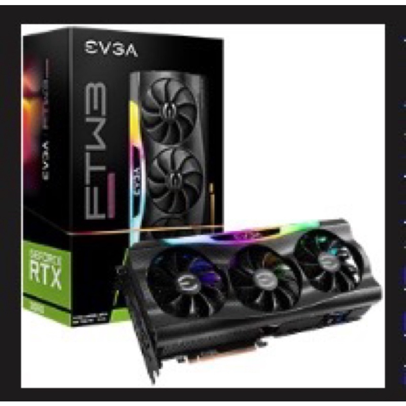 EVGA  RTX 3080 FTW3 ULTRA GAMING,（9成新發光板