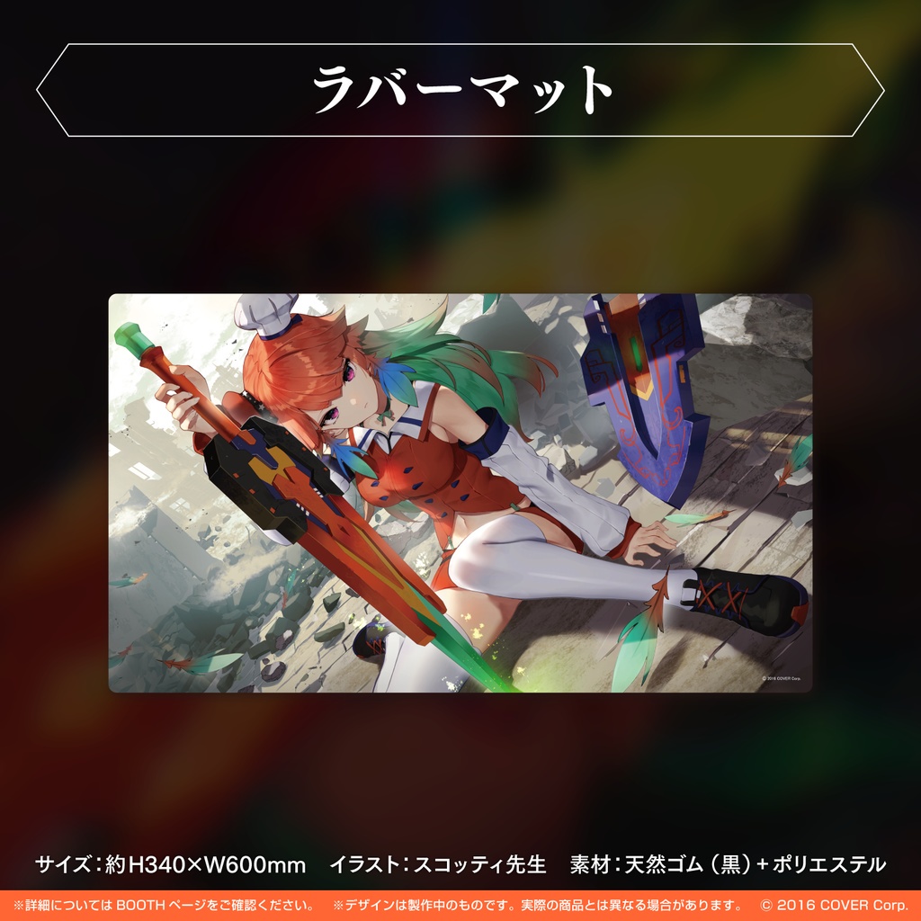 小鳥遊的價格推薦 21年8月 比價比個夠biggo