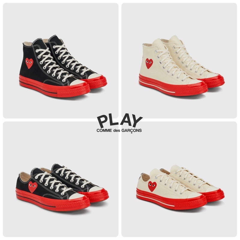 CDG x Converse Red Sole Chuck 70 紅底 ❤️