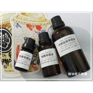 【露西皂材】頂級沈水肖楠精油 Taiwan Incense Cedar
