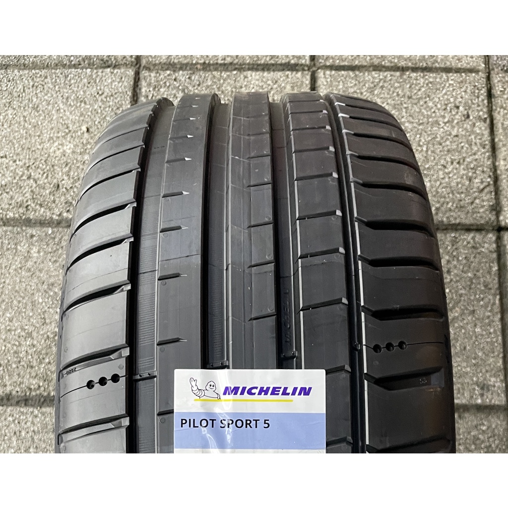 新北 小老闆輪胎 米其林輪胎 MICHELIN 225/45/18  PS5 新花紋性能街胎上市 各尺寸歡迎詢問