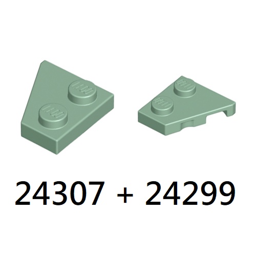 AndyPB 樂高LEGO 沙綠色 楔形薄板一對 2x2 [24307+24299] Wedge 6247895