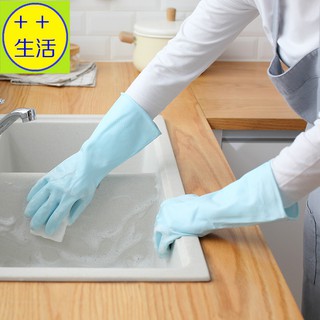 乳膠手套 防滑手套 洗碗手套 橡膠手套 塑膠手套 防水手套 止滑手套 清潔手套 家事手套 廚房手套 洗衣手套 打掃手套