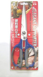 日本製NIKKEN多功能防滑料理用剪刀(藍)250mm 1入 廚房料理剪刀 可剪食物 開核桃