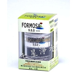 七星淨水器(攜帶型 Y3型)~除氯沐浴器.濾水器.濾心.抗菌.保濕.嬰兒泡澡.衛浴.清潔.贈品.洗澡玩具