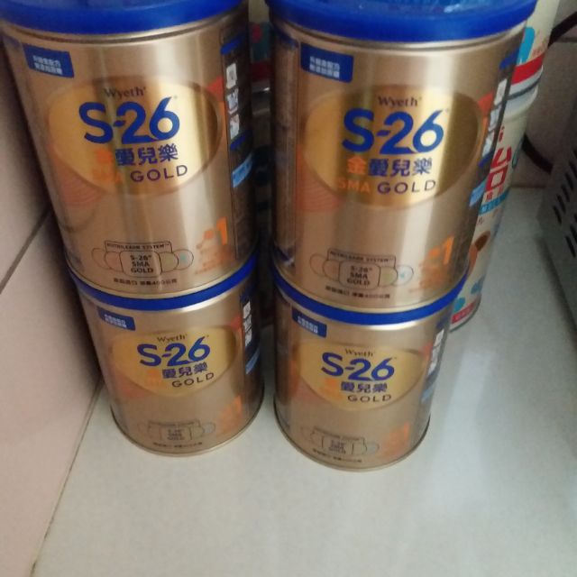 s26金愛兒樂400克~4罐