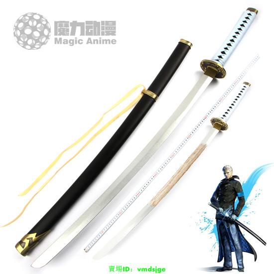 閻魔刀的價格推薦 21年11月 比價比個夠biggo