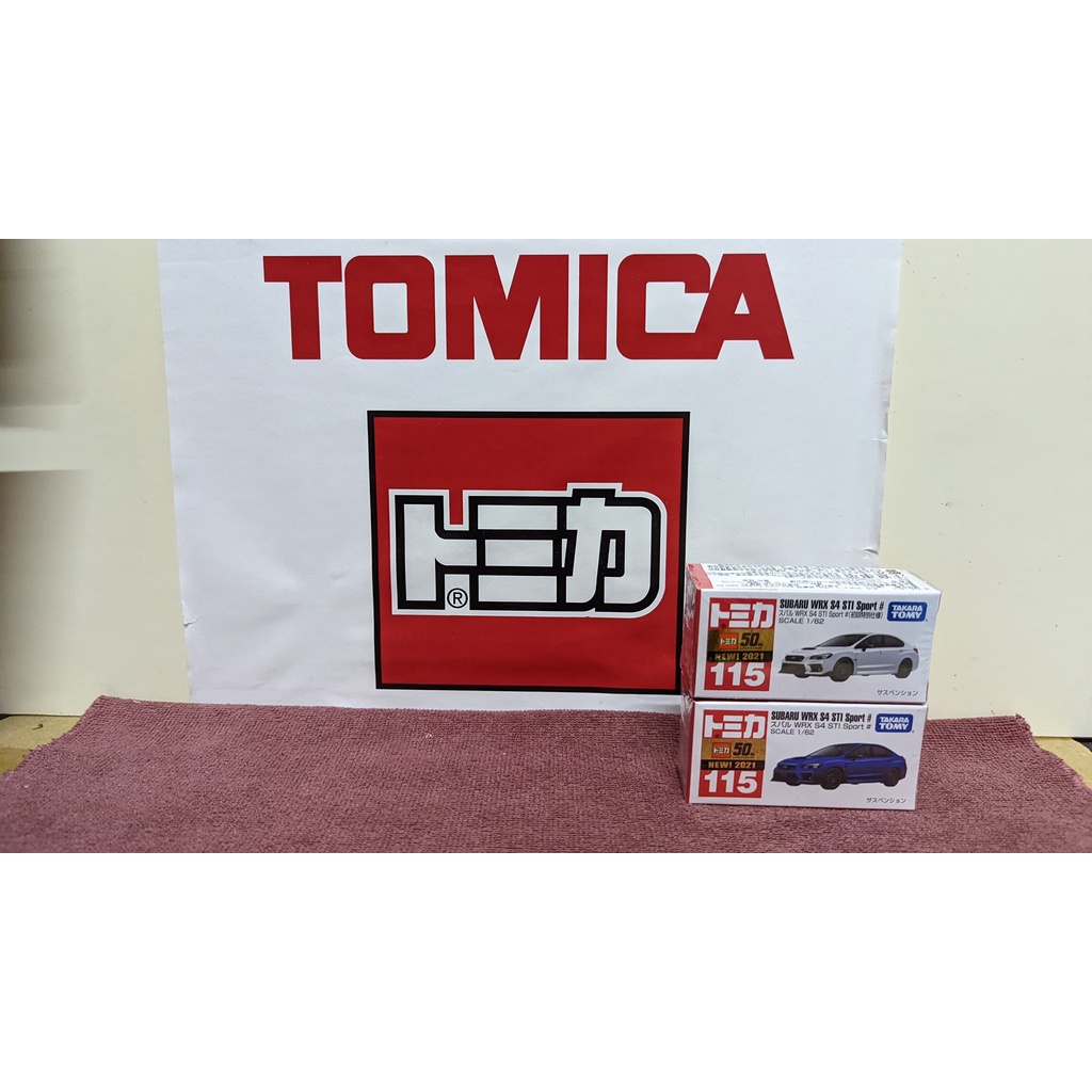 絕版品TOMICA模型車#115