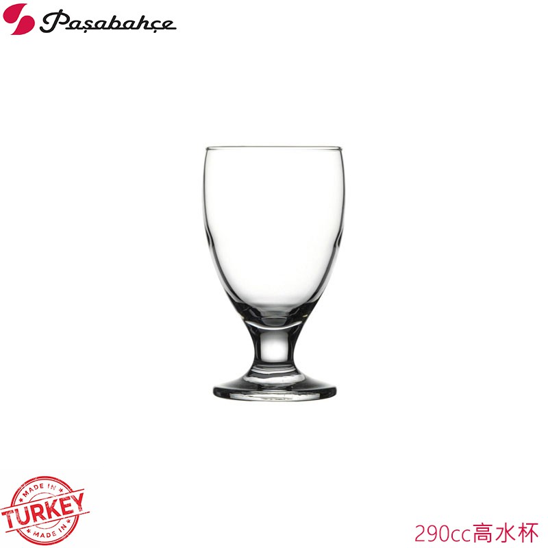 【Pasabahce】高水杯 290ml 290cc 水杯 飲料杯 玻璃杯 果汁杯 造型飲料杯