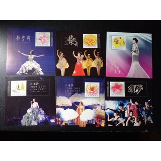 台灣郵票-104年江蕙演唱會紀念品個人化郵票6枚1組-全新..現售99元 -可合併郵資