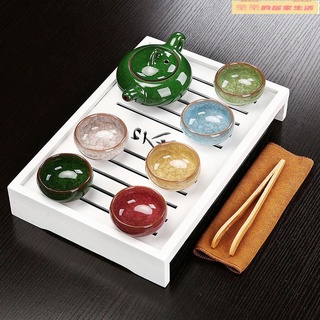【免運】茶具 茶具組 泡茶組 茶器 茶壺 茶杯 茶具套裝 功夫茶具套裝家用小套陶瓷茶杯紫砂茶壺一套簡約旅行茶盤一體茶道