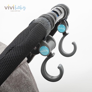 ViVibaby【臺灣現貨 MIT】多功能掛勾 手推車 配件 嬰兒推車 Capella掛勾 原廠批發 「U001322」