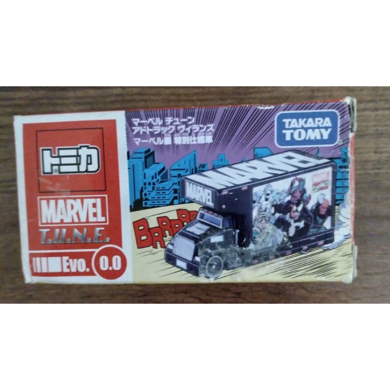 TOMICA 卜三力 多美 T.U.N.E. EVO 0.0 小汽車 MARVEL 漫威 博覽會 宣傳車 黑 12365