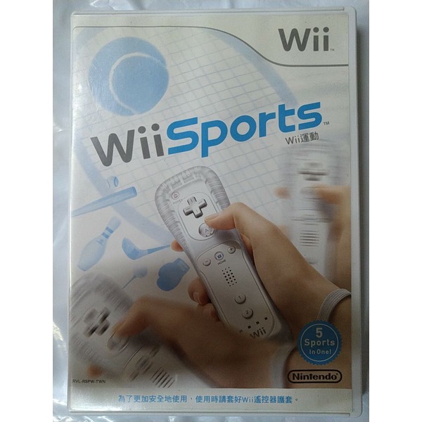 二手佳品~有現貨 Wii 運動 SPORTS 中文版 普遍級 (台灣機/日機可玩) 網球 棒球 保齡球 高爾夫 拳擊