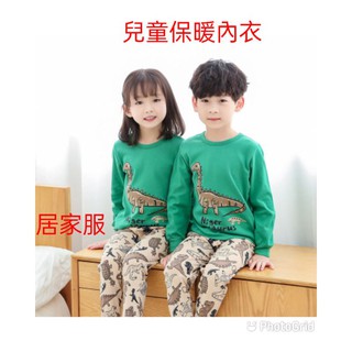 💖小橙子💖臺灣現貨小中大童純棉保暖內衣.卡通居家服男童女童睡衣睡褲套裝