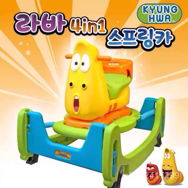 韓國larva國産爆笑蟲子蹦蹦跳跳車扭鈕車學步車5閤1彈簧車嬰兒童