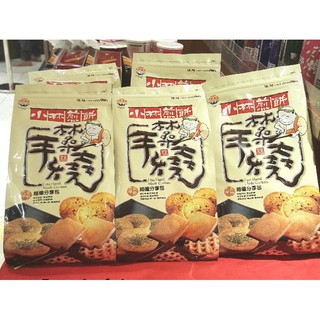 小林煎餅大甲名物超值綜合包捲心餅海苔薄燒海苔煎餅格子煎餅原味煎餅伴手禮餅乾煎餅捲心酥 蝦皮購物