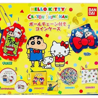Hello Kitty 蠟筆小新 聯名款 零錢包