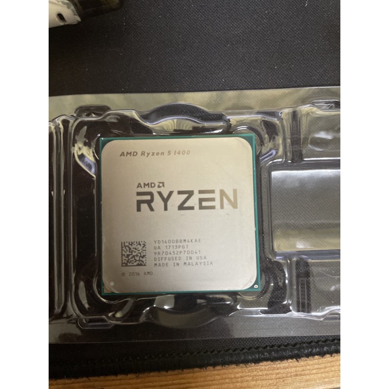 AMD R5 1400散片