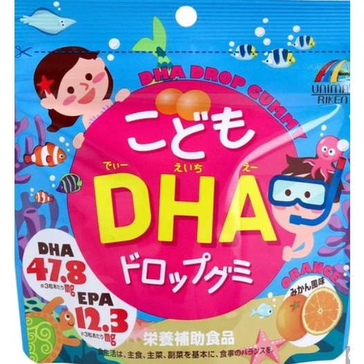 日本軟糖- UNIMAT RIKEN  DHA 兒童軟糖 橘子口味