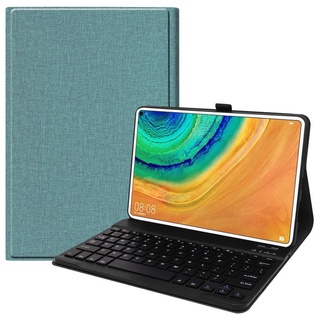 華為MatePad Pro藍牙鍵盤2021新款MRR-W29平板保護套10.8英寸無線觸控鍵盤mrx-w09轉皮套AN1