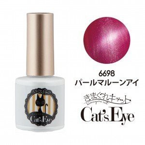 Bettygel 日本貝蒂-貓眼光療指甲油膠性感紅雀 7g (日本原裝進口 通過SGS認證) Kakaoai-6698
