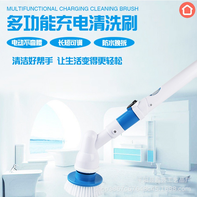 強力旋轉電動刷 優惠推薦 2021年12月 蝦皮購物台灣