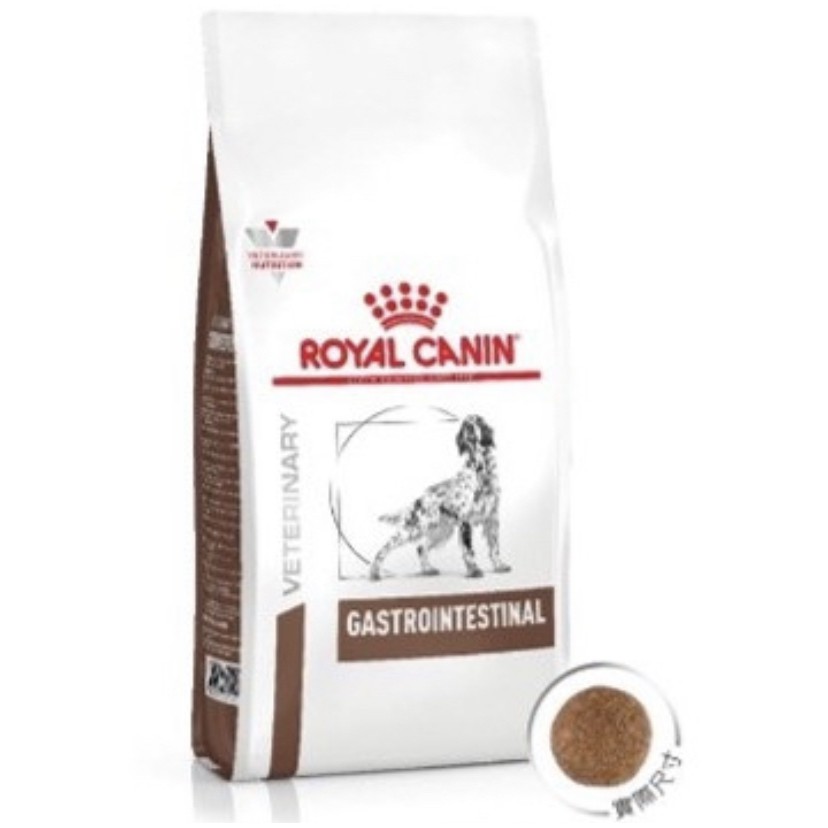 犬用 ROYAL CANIN 飼料 GI25 腸胃 7.5公斤