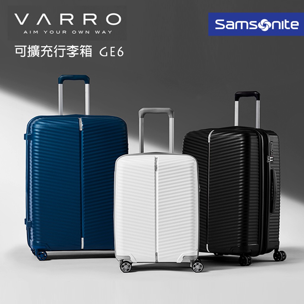 samsonite varro 28