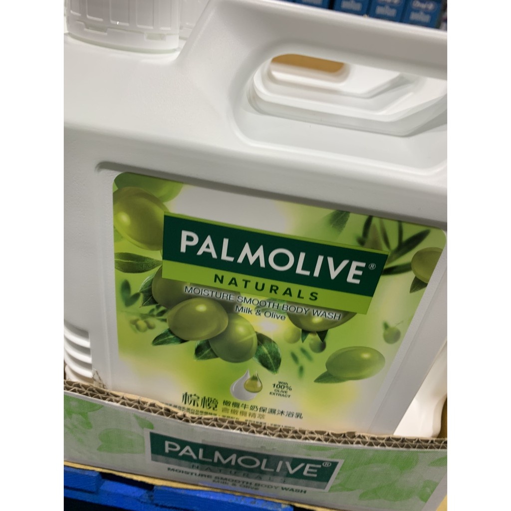 Palmolive 棕欖沐浴乳4公升 - 橄欖牛奶