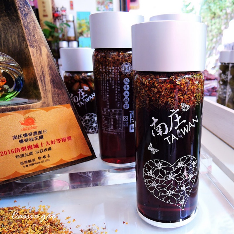 南庄傳奇桂花釀 全新 蝦皮購物