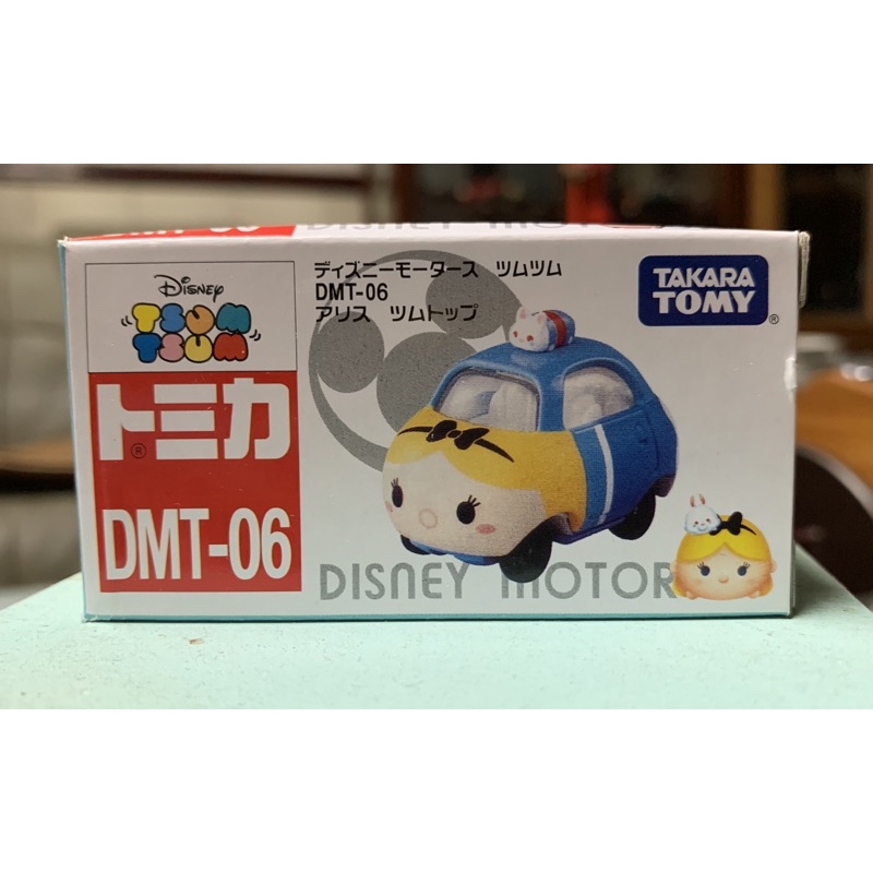 TOMICA TsumTsum 愛麗絲小汽車（DMT-06）