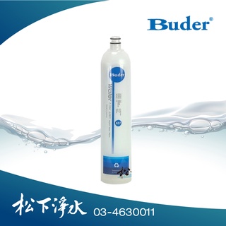 Buder普德 長江電解水機前製過濾原廠專用濾心-拋棄式濾心PP纖維濾芯 RO-1101 5Micron【第一道】