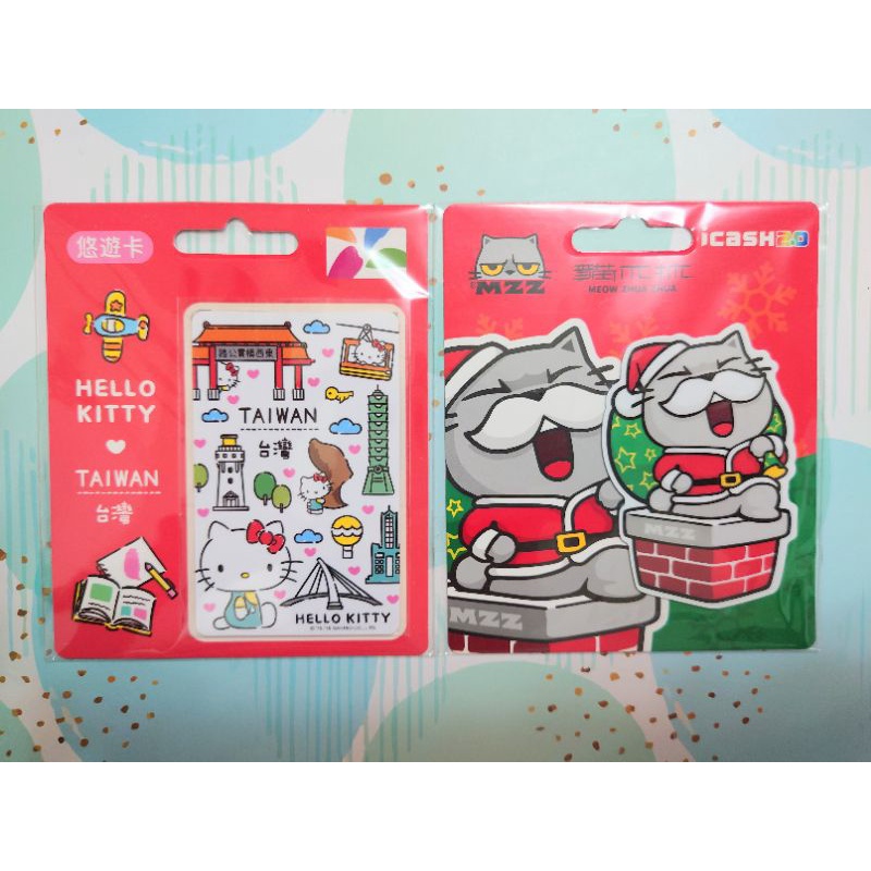 Hello kitty 台灣風情悠遊卡+貓爪抓icash2.0