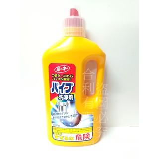 合利-現貨 日本 第一石鹼 水管疏通消臭清潔劑800g