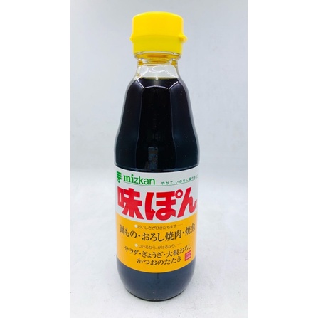 日本mizkan 味滋康柑橘醋醬汁