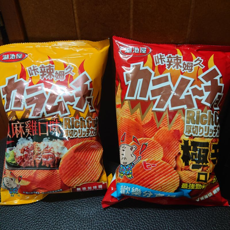 極辛降 優惠推薦 22年6月 蝦皮購物台灣