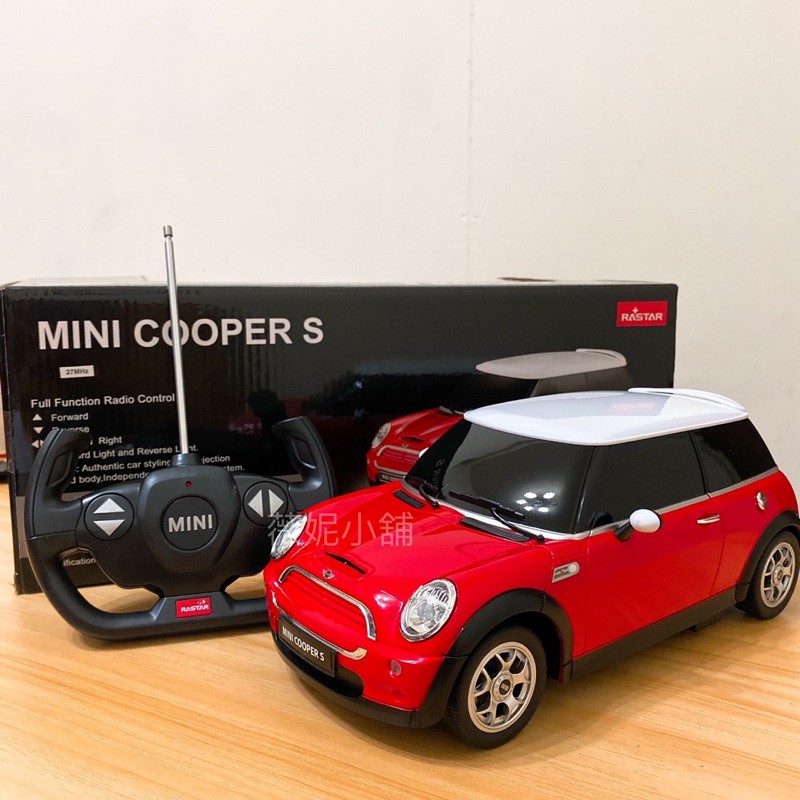 《翔翼玩具》瑪琍歐1:14 Mini Cooper S 車燈 遙控車 超跑 遙控金龜車 玩具車 27-094安全標章合格