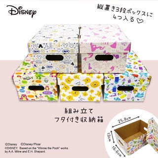 ♜現貨♖ 日本 大創 迪士尼 玩具總動員 怪獸大學 小熊維尼 米奇 收納箱 收納盒 置物盒 置物箱 紙箱 紙盒