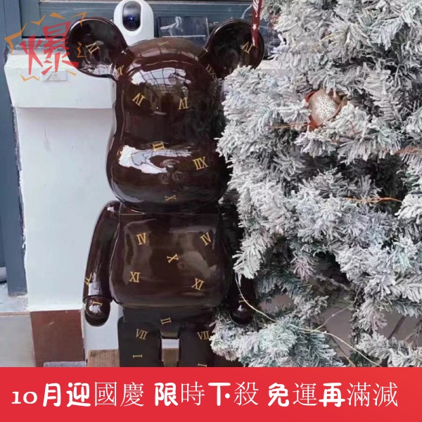 {限時免運下殺}庫柏力克熊 be@rbrick 積木熊 暴力熊潮玩暴力熊積木落地裝飾輕奢客廳擺件送禮大存錢罐卡通網紅禮品