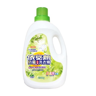 依必朗 防黴抗菌洗衣精-芬多精 2300g (超取限一瓶)