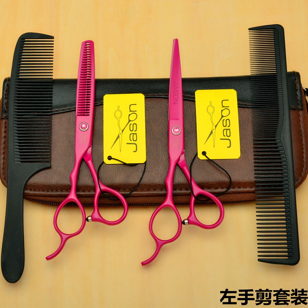 JASON 5.5寸 6.0寸左手剪刀美髮剪理髮剪刀，玫紅色