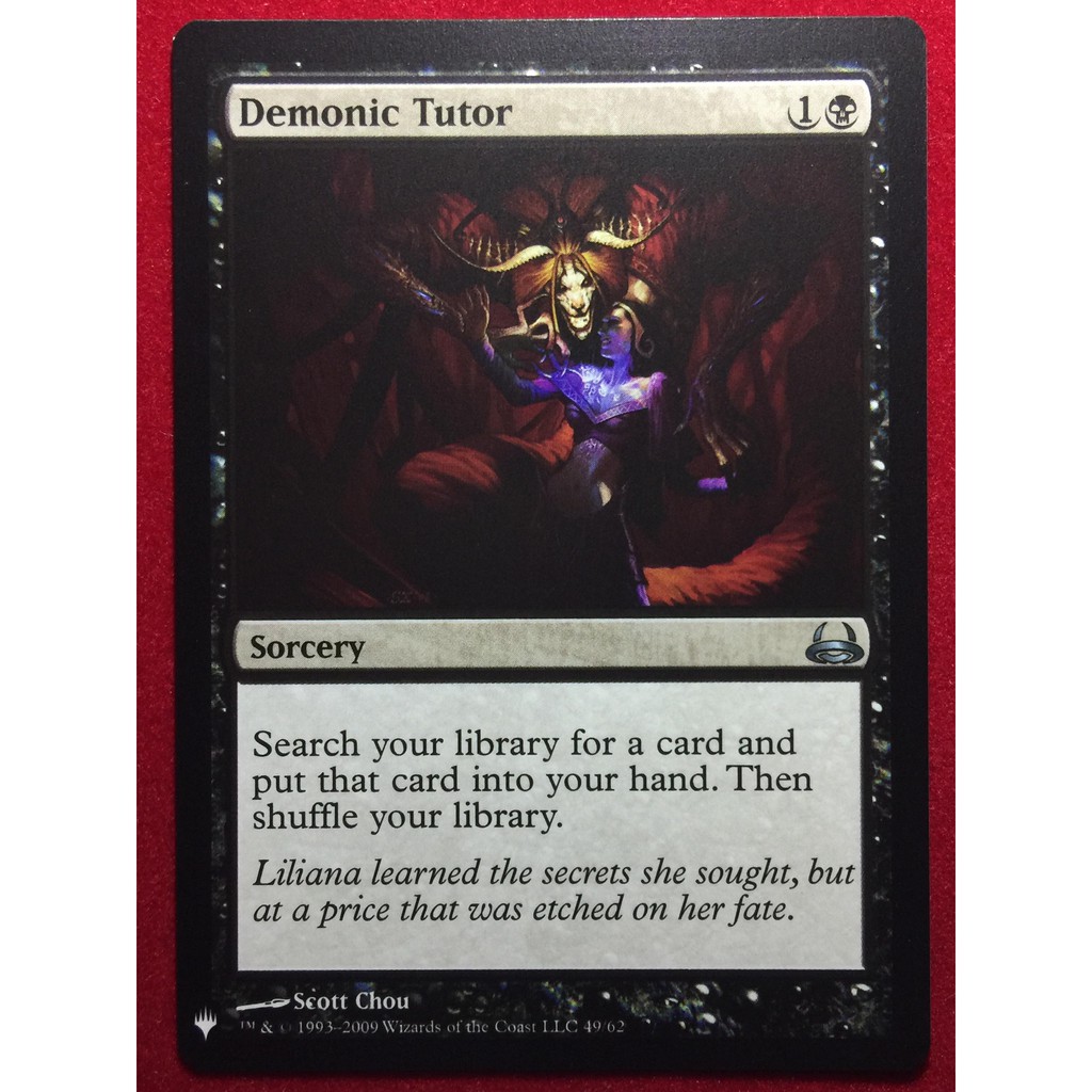 Lucky 魔法風雲會mtg 神秘包 Mystery 邪魔導師demonic Tutor 蝦皮購物