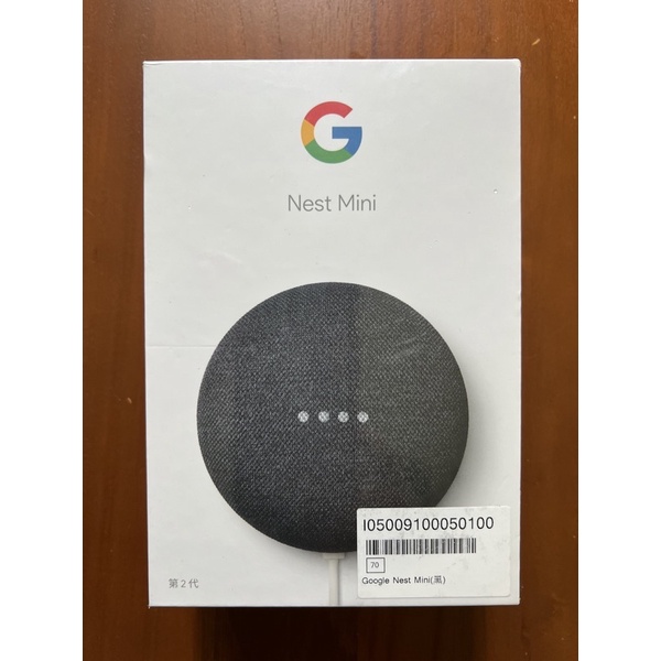 Google nest mini 音箱（黑色）